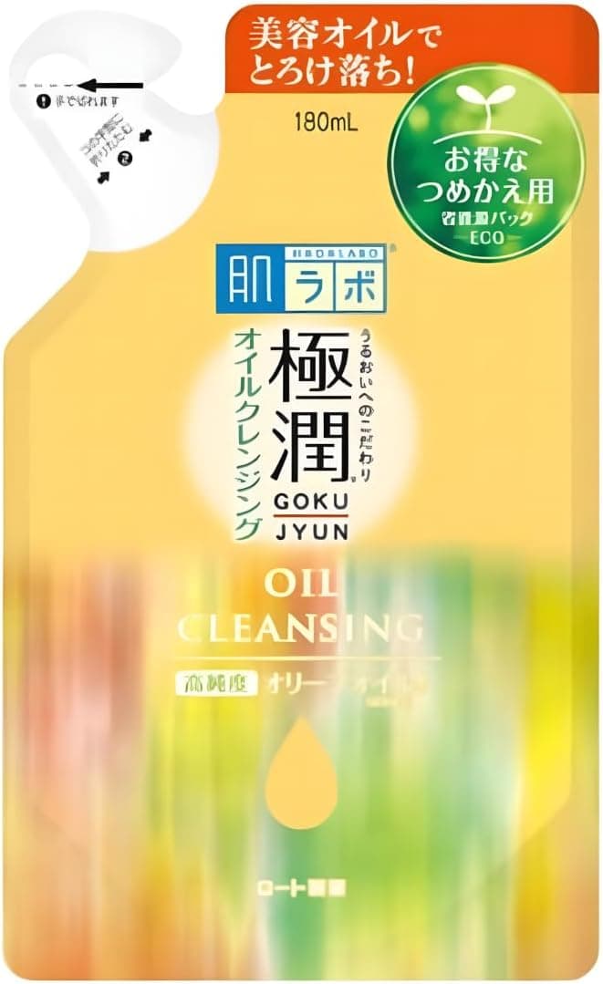 Hada Labo Demaquilante Cleansing Oil Refil - Limpador Facial 180 ml - Remove Maquiagem Resistente à Água - Limpeza Eficaz sem Ressecar